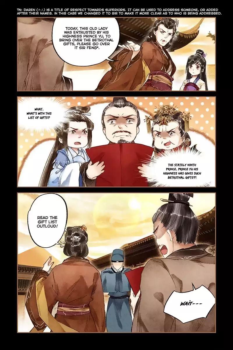 Shen Yi Di Nu Chapter 16 7